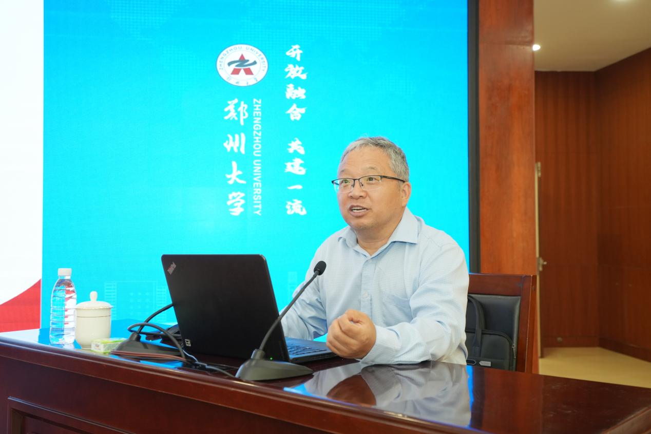 豫資控股集團(tuán)黨委書記、董事長秦建斌 受邀赴鄭州大學(xué)作專題授課